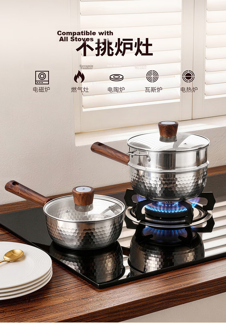 Carrot Pure Titanium Baby Milk Pot Non-Coated Yukihira Pot Infant Small Milk Pot Soup Pot Instant Noodle Pot Integrated 22cm 21