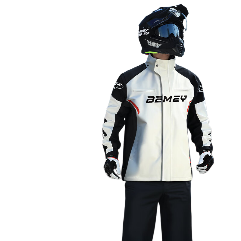 Beimei Motorcycle Rain Jacket Riding Suit Set, Heavy Rain Protection, Adult Two-Piece Rainproof Outfit for Male Delivery Riders