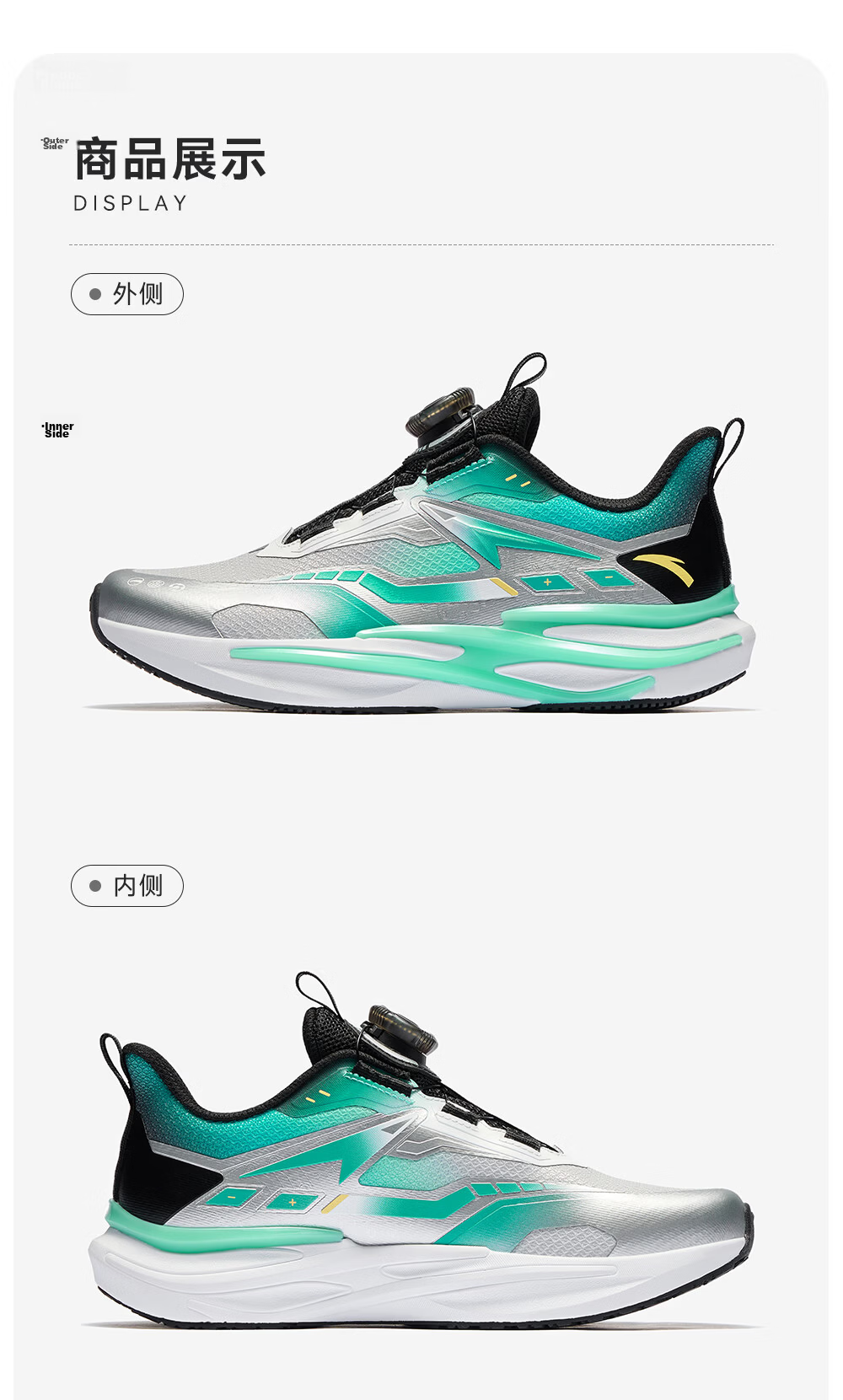 ANTA Children's Shoes, Boys' Sports Shoes, Chihuan Running Shoes, 2026 Autumn Mesh Breathable Youth Running Shoes 27