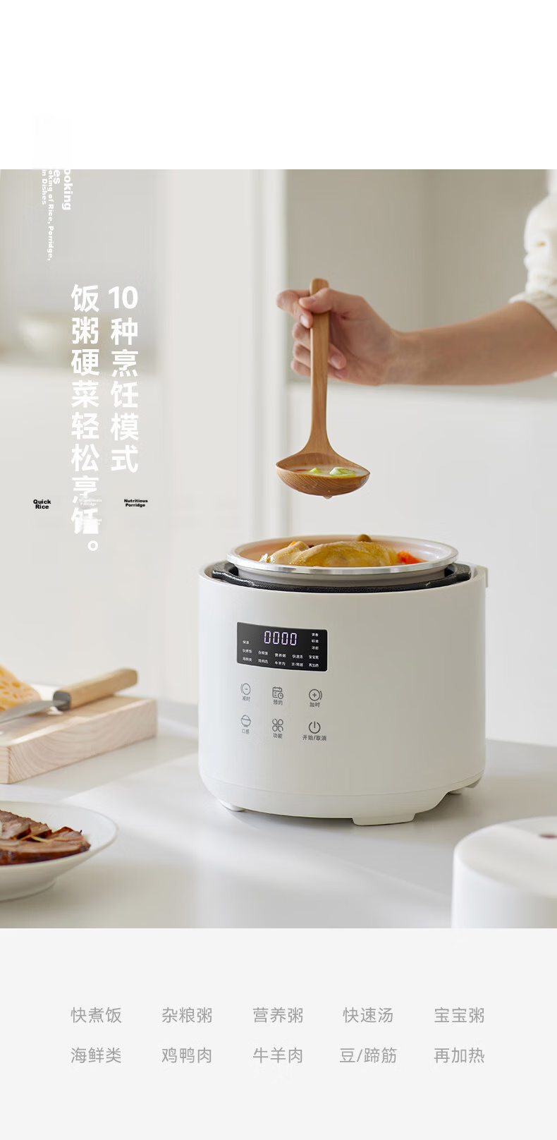 Olayks Instant Electric Pressure Cooker High-Pressure Rice Cooker Multifunctional Smart Mini Pressure Cooker 2.5L 15