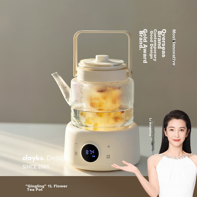 Olayks Instant Full Glass Health Kettle Electric Water Boiler Pure Glass No Glue Small Office Multi-Functional Temperature Control Tea and Flower Tea Kettle