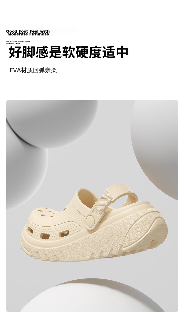 LANDF Women's Summer 2026 New Beach Non-Slip Thick Sole Closed-Toe Sandals Men Beige Size 36-37 4