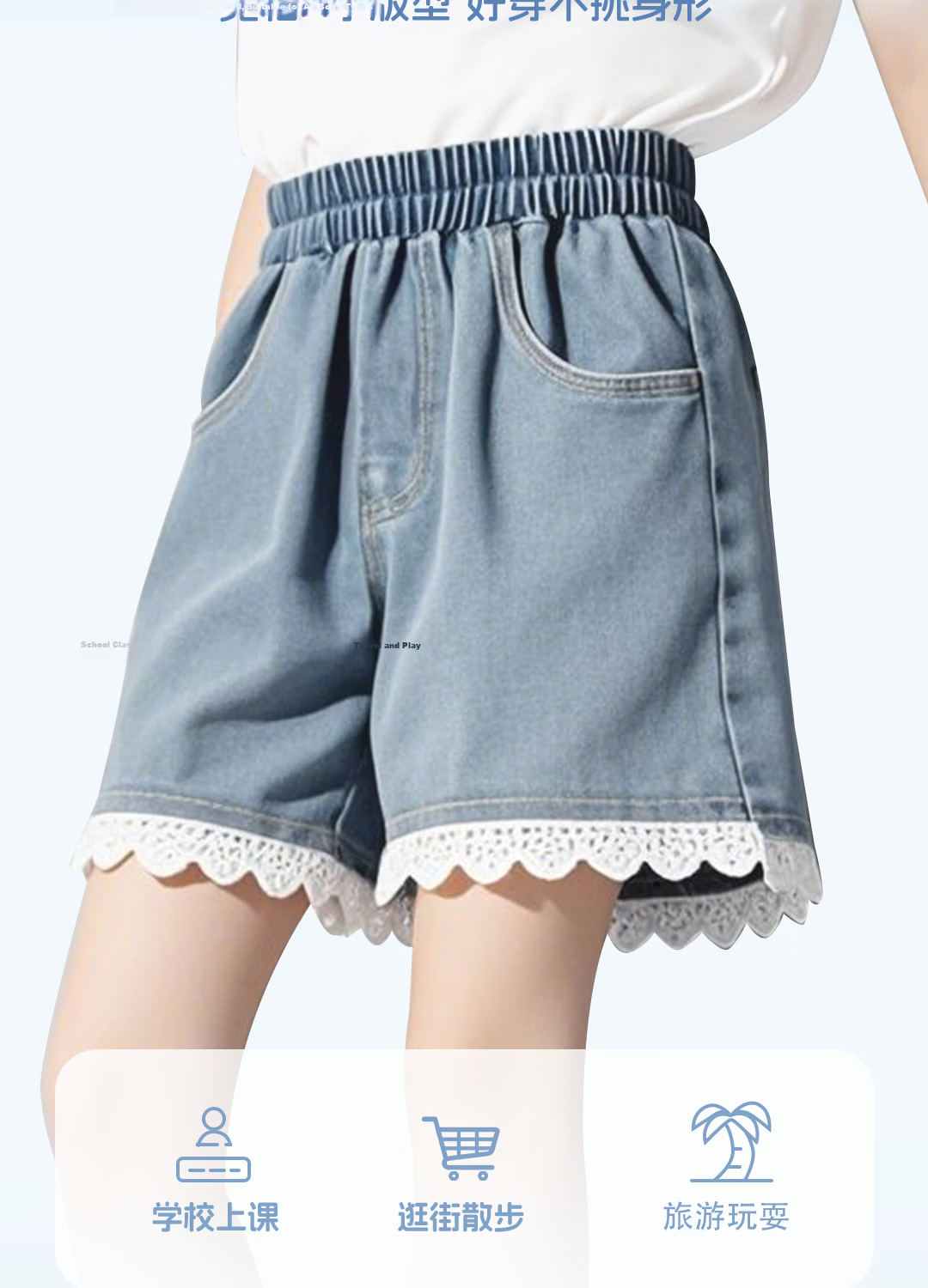 Disney Kids Short Sleeve Set 2026 Summer New Stylish Korean Version Girls Denim Shorts Trendy Girls Summer Outfit 4