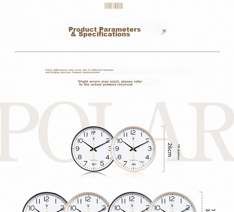 POLARIS Wall Clock Living Room Home Fashion Silent Clock No Drilling Wall Mount Simple Quartz Electronic Clock 35cm Gold 23