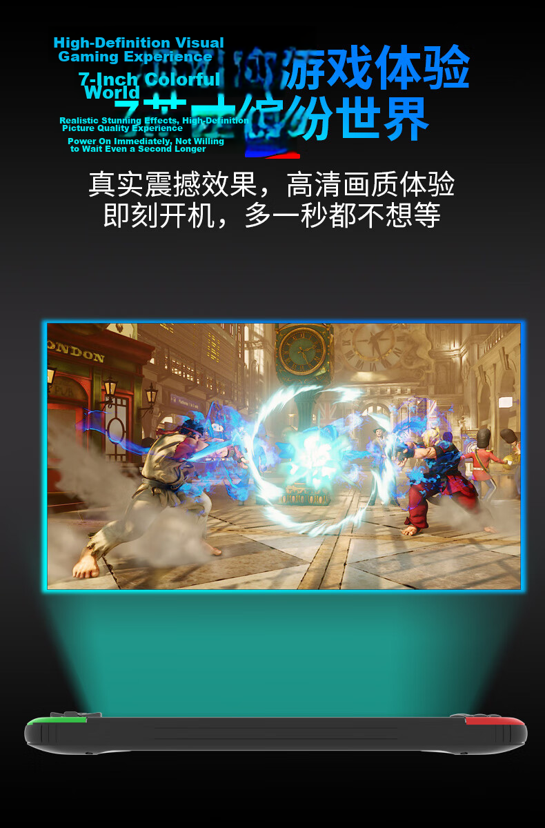 Subor Q900pro Handheld PSP Game Console FC Retro Two-Player Joystick Arcade Children's Game Console Birthday Gift 7-inch Red and Blue 64GB 5