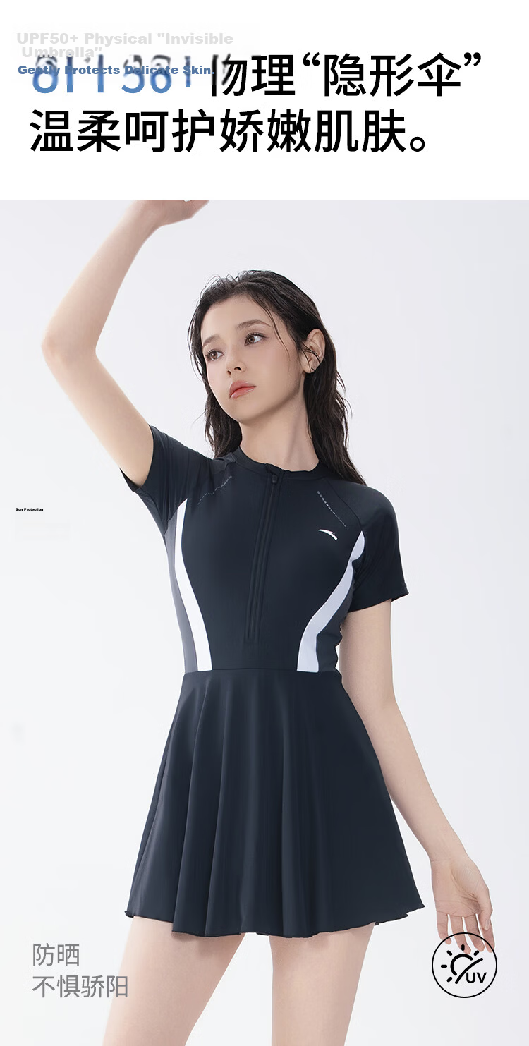Anta 2026 New Slim Waist Sleeveless One-Piece Swimsuit for Women Black M 7