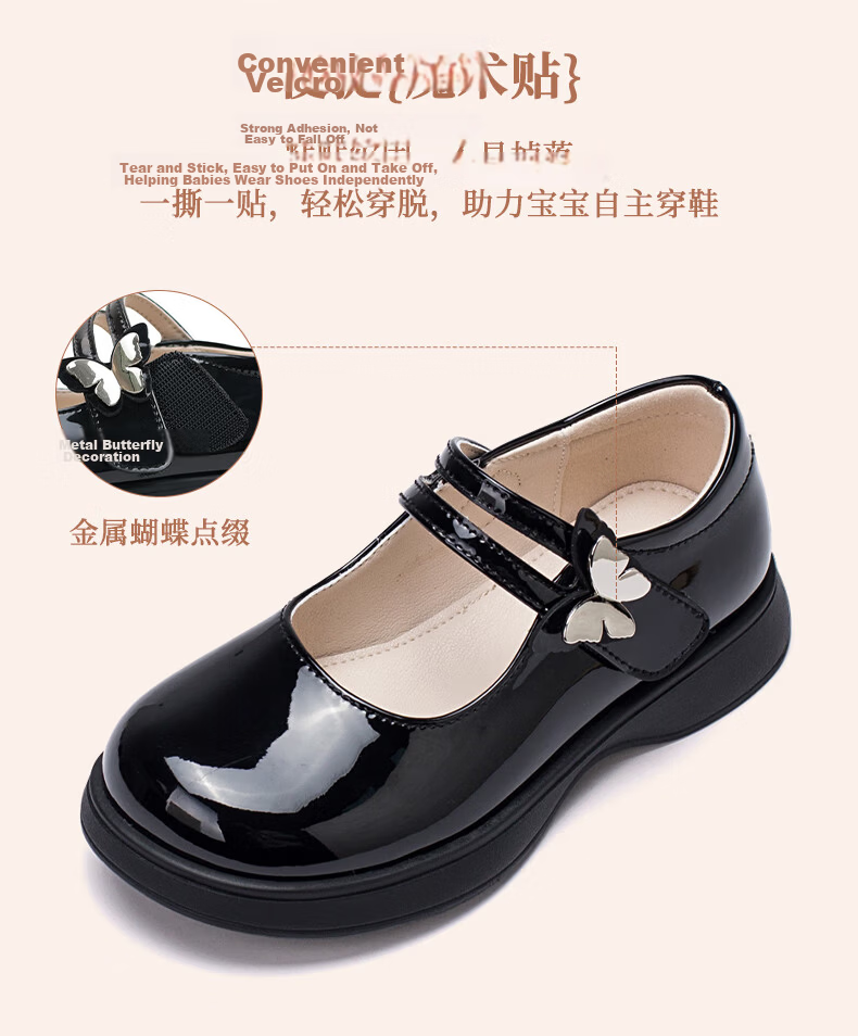 Fulomi Girls' Leather Princess School Performance Square-Toe Flats Off-White (Matte) Size 27 5