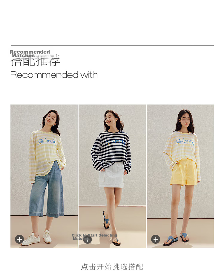 INMAN Lazy Stripe Letter Print Beaded Lightweight T-Shirt 26 Summer New Women's Long Sleeve Top Navy White Stripe L 5