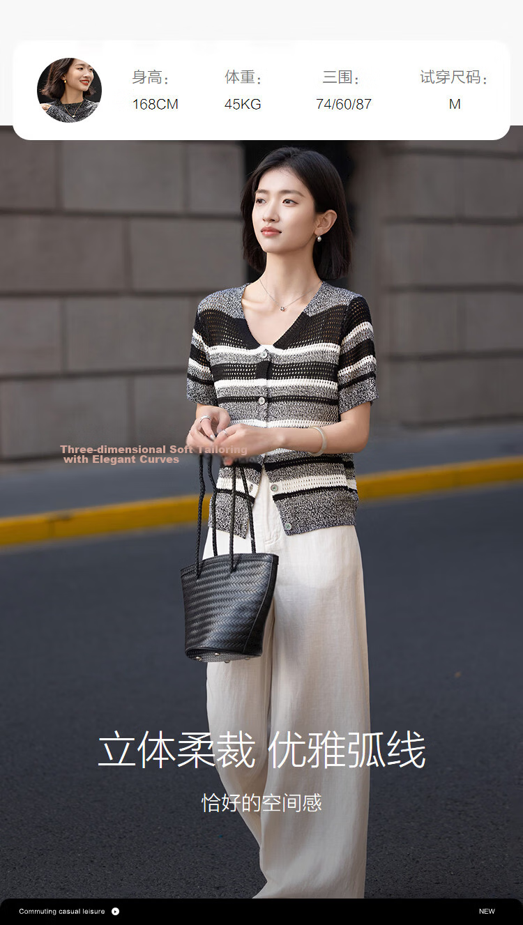 Demana [Salt Style Lazy] Summer V-Neck Color-Block Striped Hollow Jacquard Slim Knit Cardigan for Women Premium Feel 9