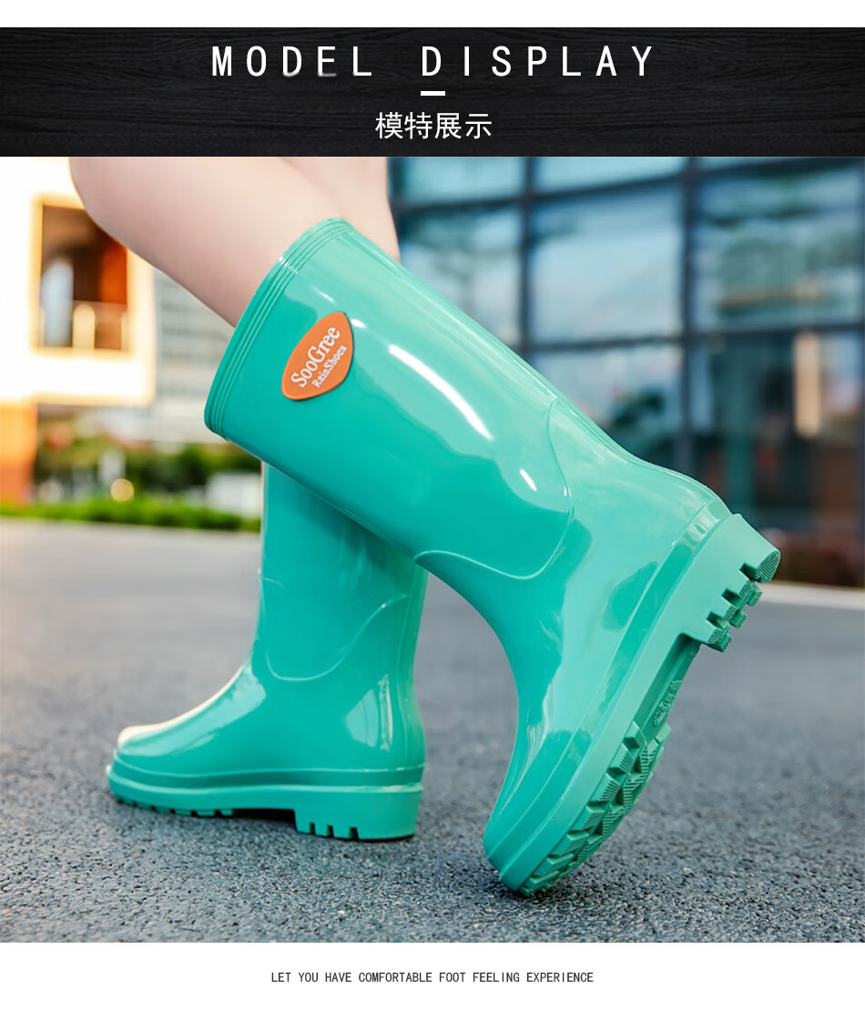 SooGree High Tube Rain Boots Waterproof Work Rubber Shoes Fishing Field Rain Boots Low Tube Water Shoes Waterproof Overshoes 2