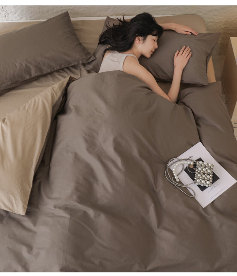 MUJI 100% Cotton Four-Piece Bedding Set, Pure Cotton Fitted Sheet for 1.5m Bed, Duvet Cover 200x230cm 3
