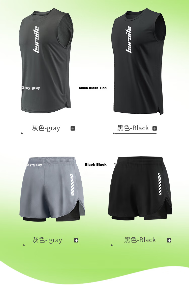 BURUITE Ice Silk Men's Summer Sports Set Vest Marathon Lining Shorts Quick-Dry Track and Field Running Fitness Apparel 8