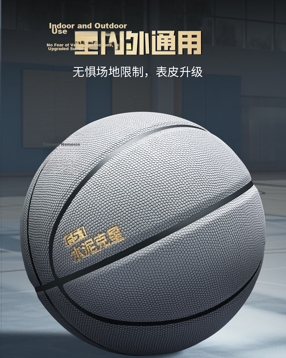 ANTA Basketball No.7 Dust-Resistant Anti-Slip Wear-Resistant Standard Indoor Outdoor Game Ball for Adults and Youth 21