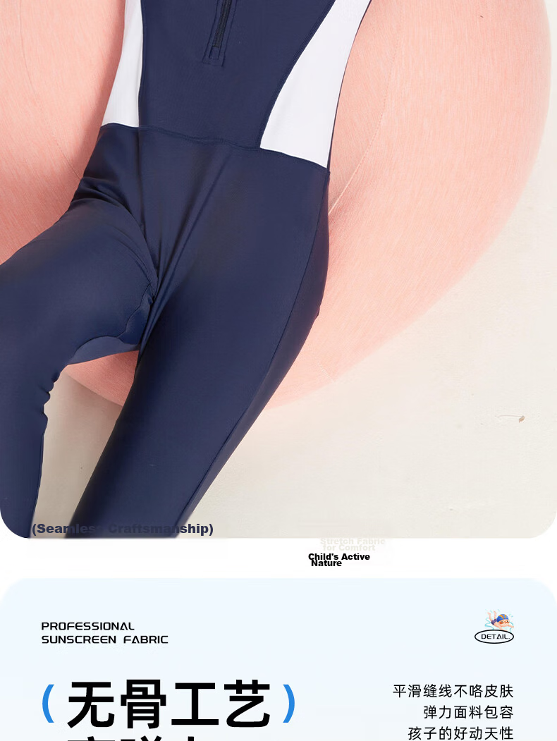 Anta Kids One-Piece Swimsuit New Long Sleeve Boys Girls Sun Protection Professional Training Swimwear for Girls Size 150 7