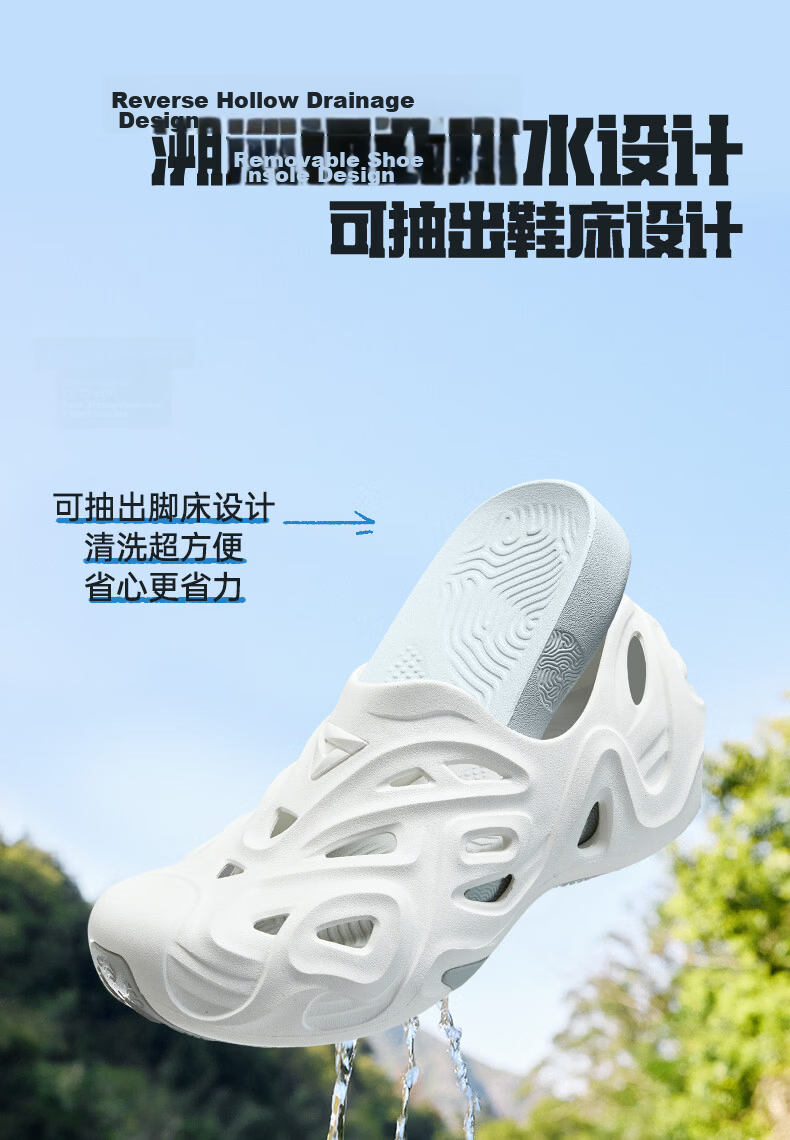 PEAK Taiji Qu Lang Hollow Men's Summer New Breathable Lightweight Soft Sole Sports Sandals DL2621171 8