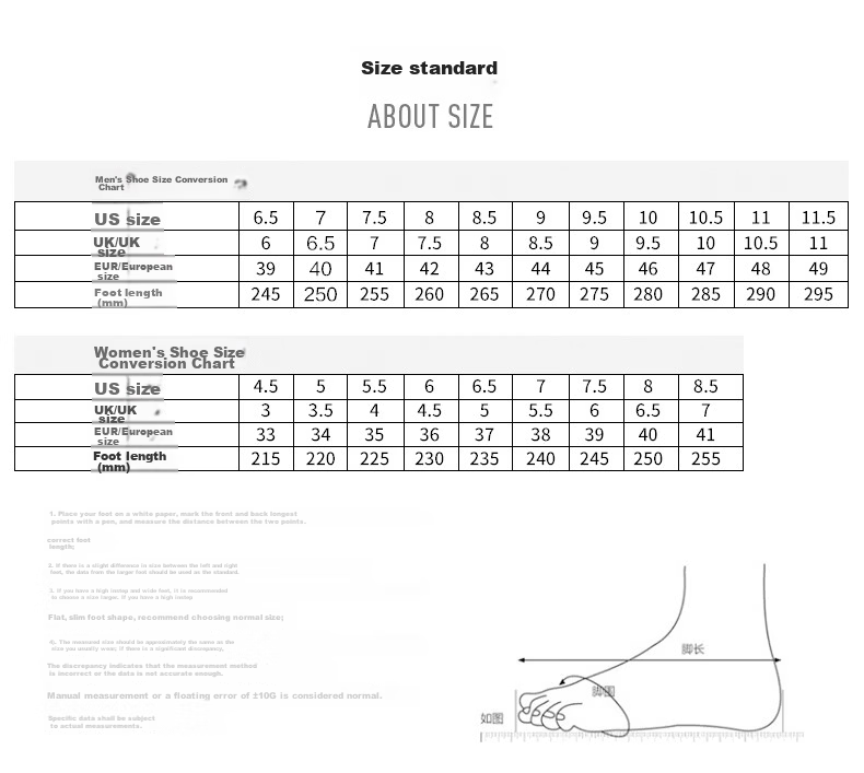 ERKE Men's Sneakers Summer 2026 New Breathable Casual Thin-Soled Trendy Sports Shoes | Nebula (Leather) 56
