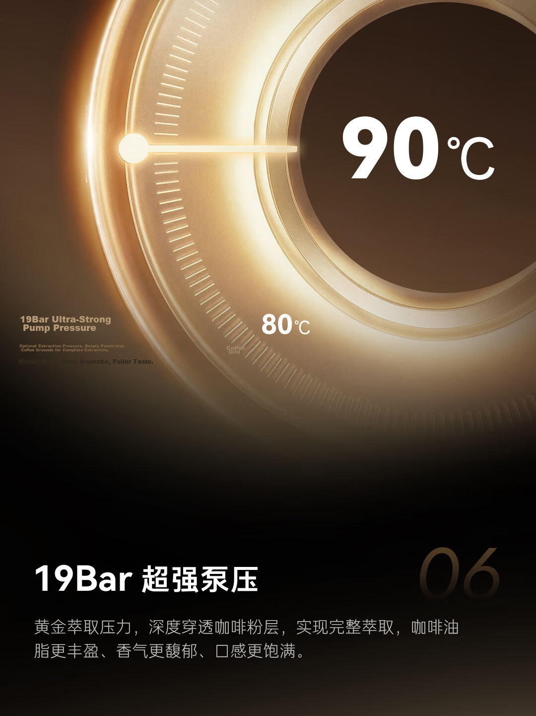 Casarte Langguang AI Voice Interactive Hot and Cold Dual Extraction Golden Cup Pro Italian Coffee Machine Fully Automatic Grinding Integrated AI Smart Extraction 2.0 Home Fitness Low Acid Cold Brew EQ 15