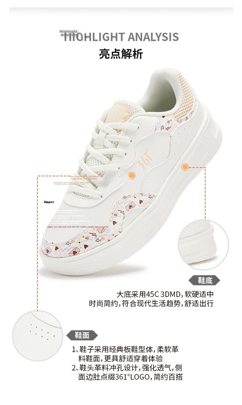 361° Women's Sports Shoes Summer Thin White Shoes Thick Sole Casual Sneakers 682616604F-3 32