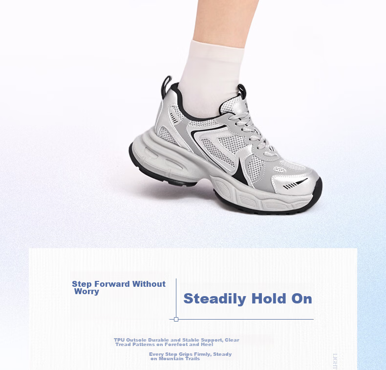 CAMEL Galaxy Retro Dad Sneakers Women Mesh Height Increasing Casual Sports Shoes L26S283219 Gray Size 38 10