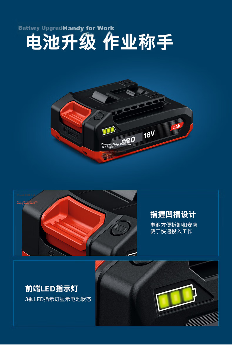 BOSCH Cordless Impact Drill Electric Screwdriver Brushless Lithium Battery GSB 18V-52 Single Battery Black Knight Set 7