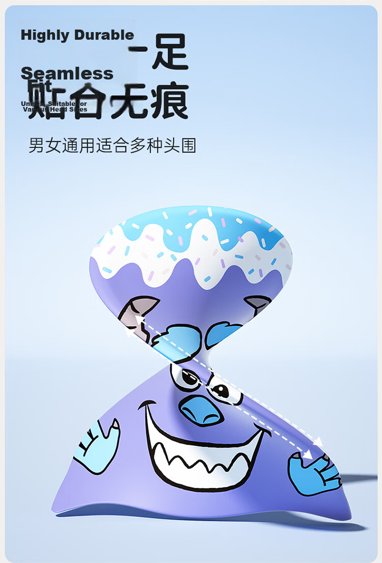 Disney Kids Silicone Swim Cap Professional Waterproof Cartoon Baby Swim Cap D76607S Blue Cross 5