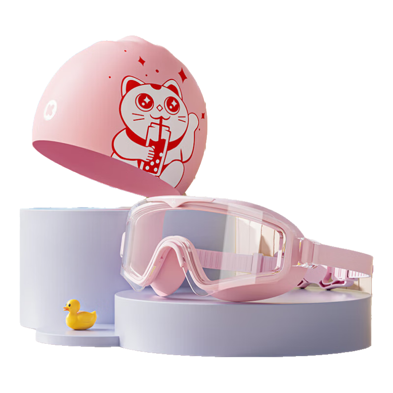 Keep Children's Swimming Goggles for Girls And Boys, Waterproof Anti-Fog High-Definition Large Frame Professional Diving Equipment Swimming Cap Set