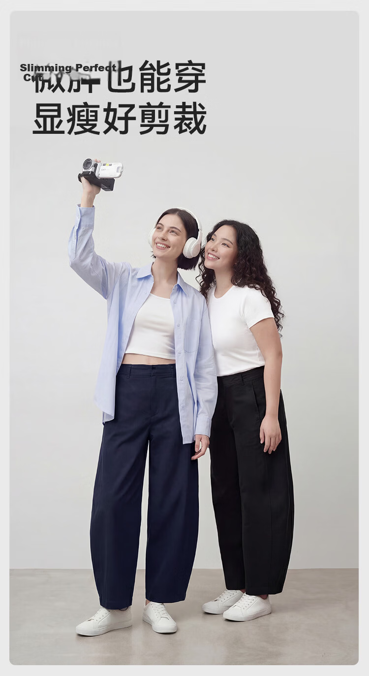 JD Jingzao Curved Blade Pants Women 2026 New Casual Pants Spring Autumn Sports Loose Low Hip Ivory White XL 11