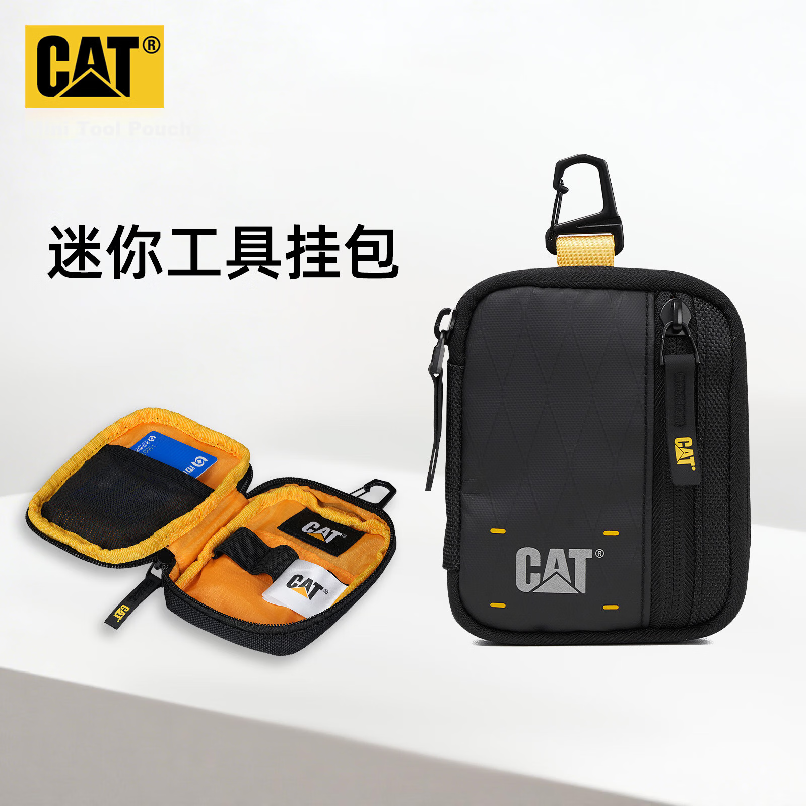 CAT Mini Hanging Bag Pendant Sub Bag Outdoor Sports Tool Bag Bus Card Power Bank 85051 Black