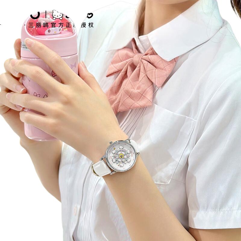 White Image 1