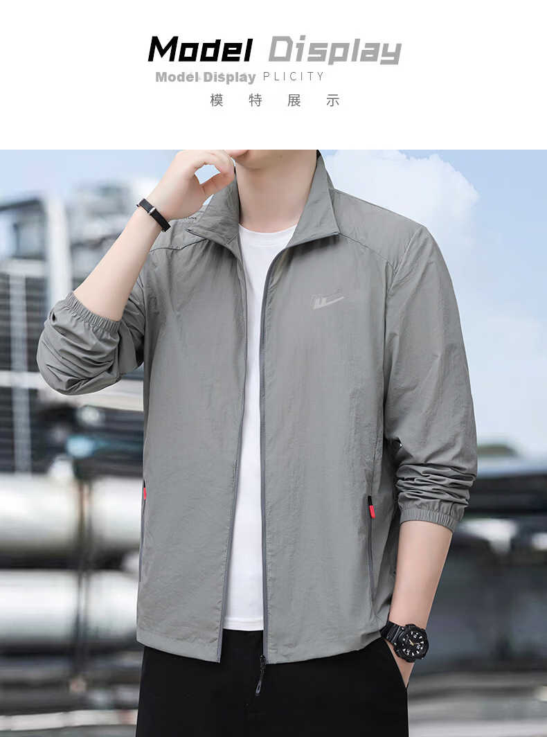 Warrior Men's Summer Ice Silk Cooling Lightweight High UV Protection Breathable Quick-Dry Jacket 12