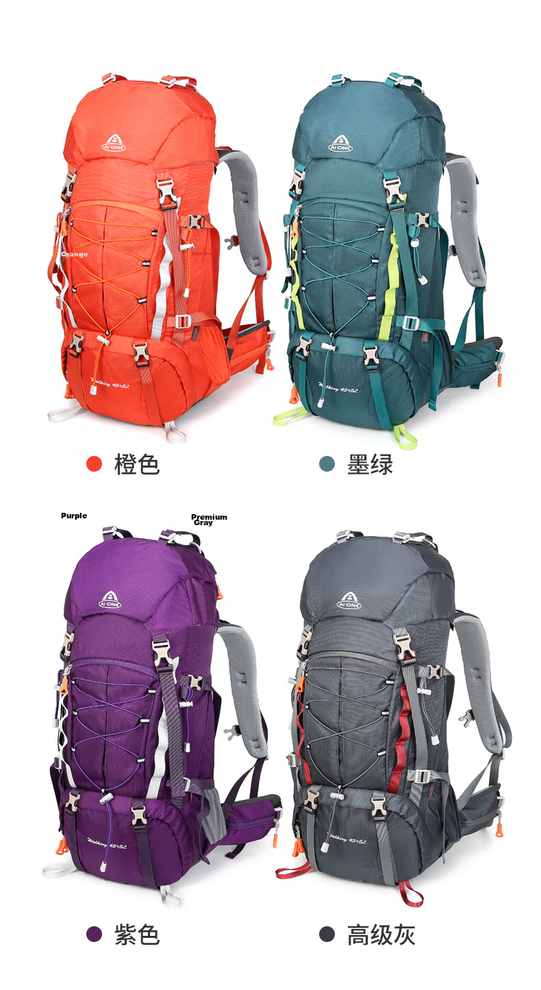 AiWang Women's Oxford Cloth Hiking Backpack Men's Outdoor Suspension Load Heavy Duty Large Capacity Travel 45+5L Gray 11