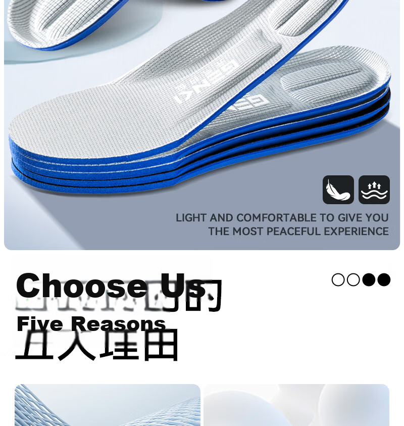 Energetic Repositioning Plus Size Insoles 46-52 Sweat-Absorbing Breathable Odor-Resistant Large Foot 48-49 Sports Ultra Soft Comfortable Black 2 Pairs 2