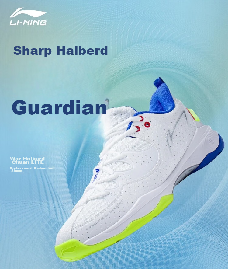 LI-NING Zhanji 3 Lite Men's Carbon Fiber Shock Absorption Badminton Shoes 1