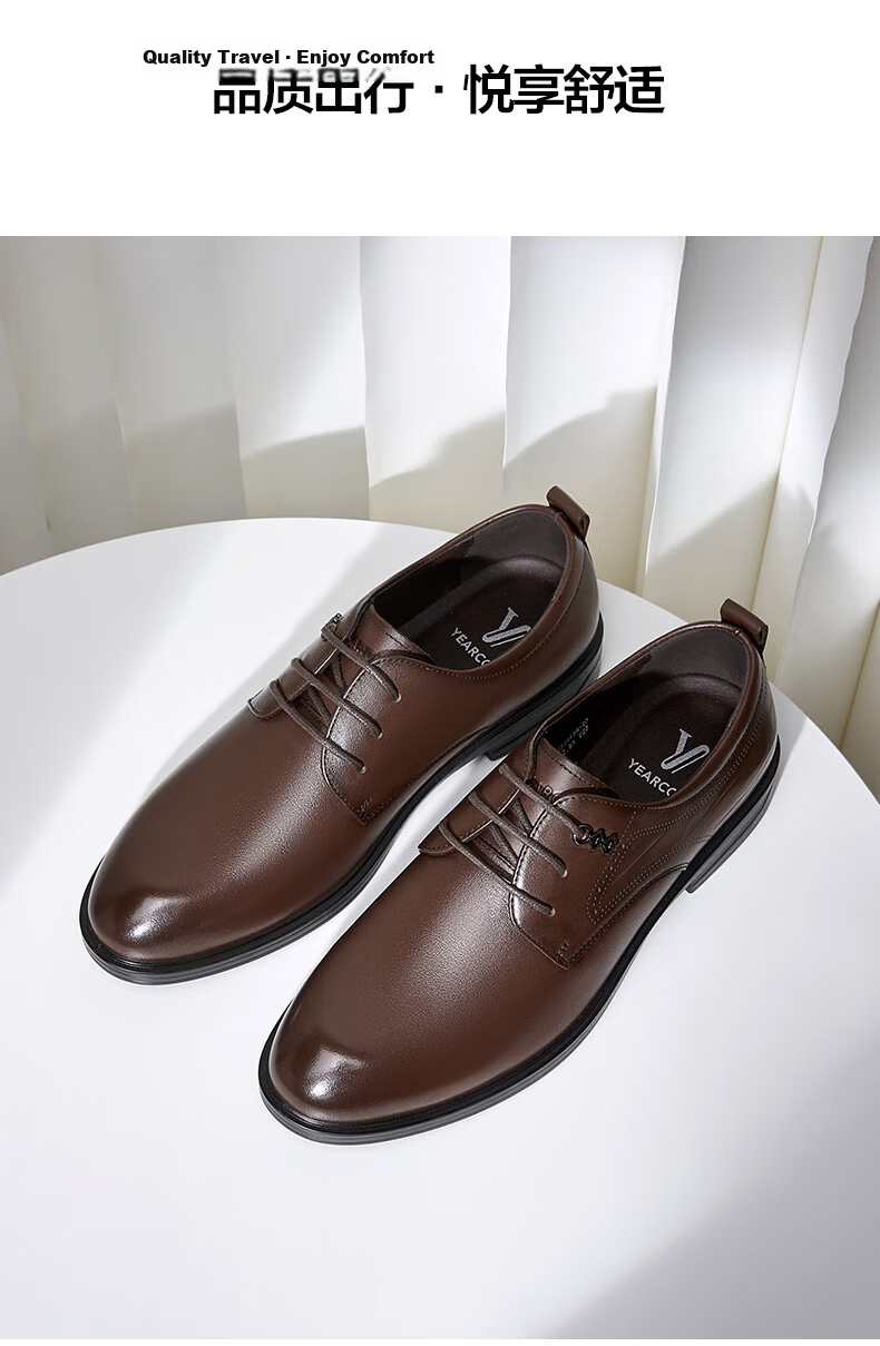 Eierkang Men's Business Formal Shoes Comfortable Commuter Single Shoes Groom Wedding Shoes 63129W Black Size 45 13