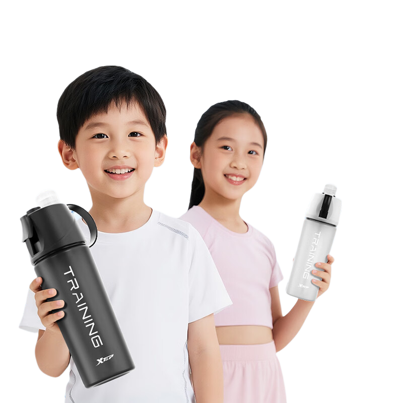 XTEP Spray Water Bottle for Men and Women, Cycling, Kids, Students, School Use, Portable Sports Water Flask, Summer