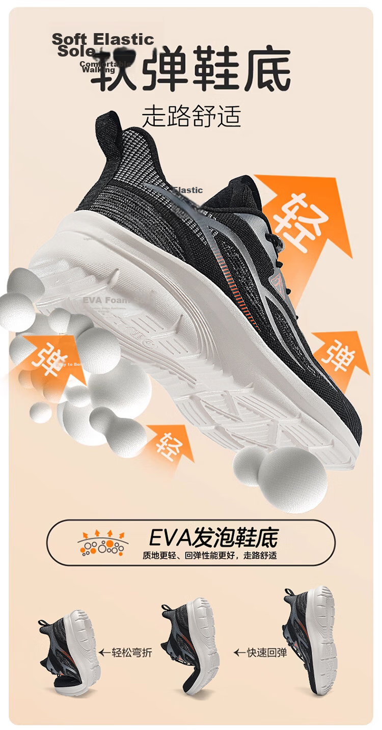 Zulijian Elderly Shoes 2026 Summer Men's Mesh Breathable Casual Sports Shoes Dad Shoes 6120K Sky Blue Size 39 4