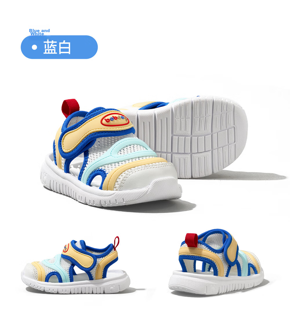BOBDOG Children's Shoes, Baby Sandals, Toddler Walking Shoes, Summer Style, Soft Sole, Breathable Caterpillar Design, Functional Shoes for Boys And Girls, Blue And White Color, Size 24 26