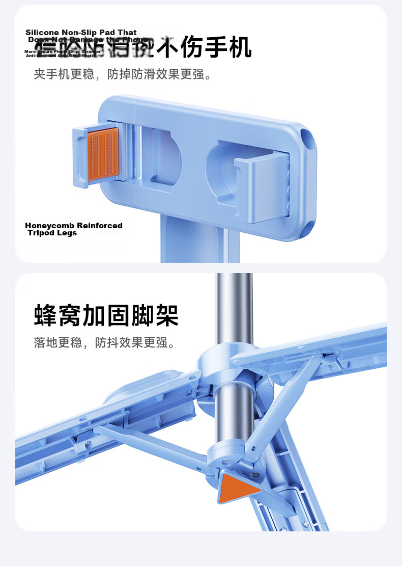 Shuotuo Mini Diu Diu Rod Mini Selfie Stick Tripod Travel Compact Portable Phone Holder Floor Handheld Anti-Shake Telescopic Selfie Tool 360-Degree Rotation 16