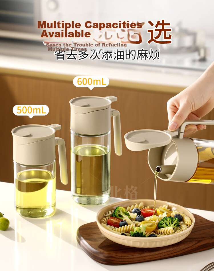 KATEI STORY Glass Oil Dispenser Kitchen Household Food-Grade Leak-Proof Soy Sauce Vinegar Condiment Bottle 9