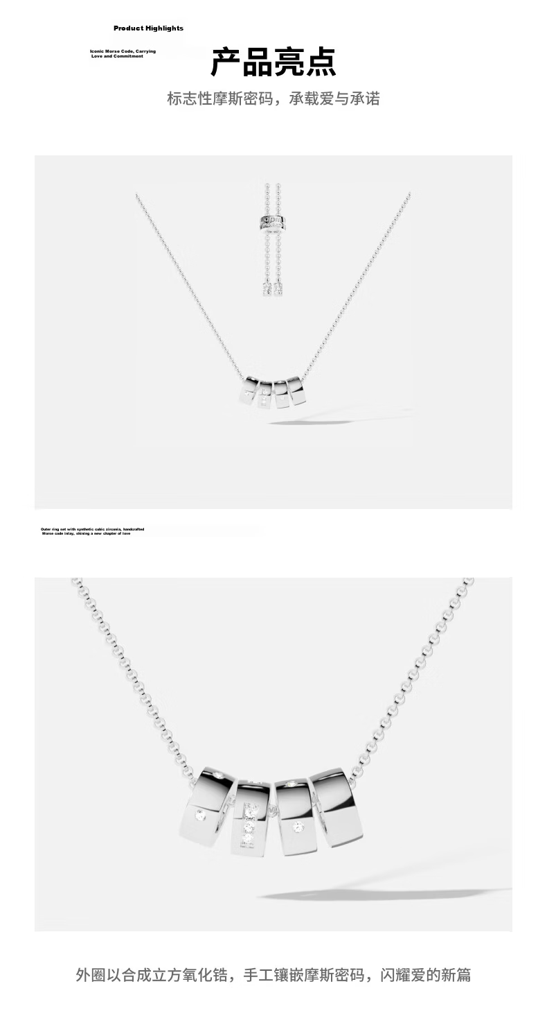 APM Monaco LOVE Morse Code Adjustable Necklace Gift for Women Girlfriend Boyfriend Birthday 2