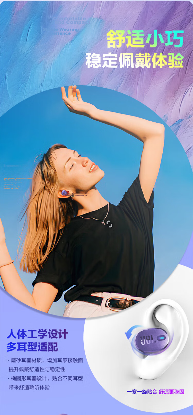 JBL TUNE BUDS 2 True Wireless Bluetooth Earbuds Active Noise Cancelling Sports Earphones Compatible with Android In-Ear Mic Gaming Earbuds Matte White 14