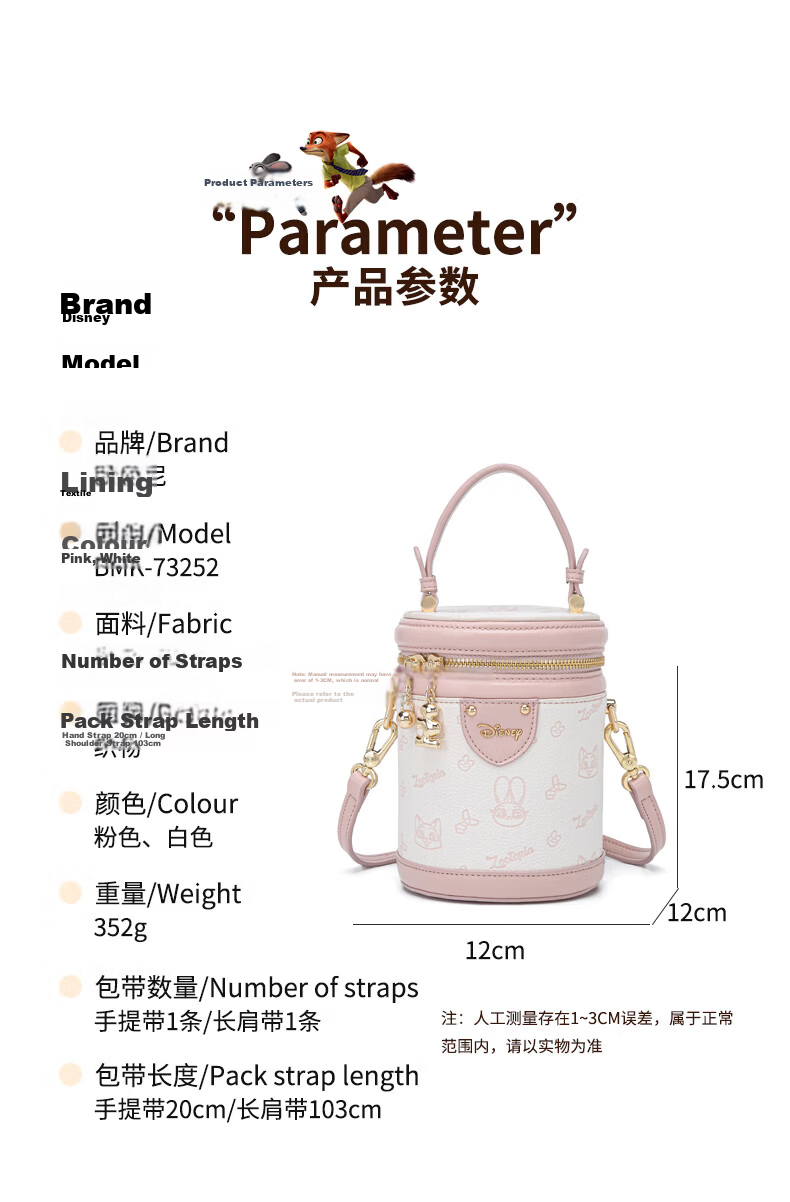 Disney Women's Fashion Bucket Bag Handheld Round Cylinder Crossbody Bag Birthday Gift for Girlfriend and Bestie 4