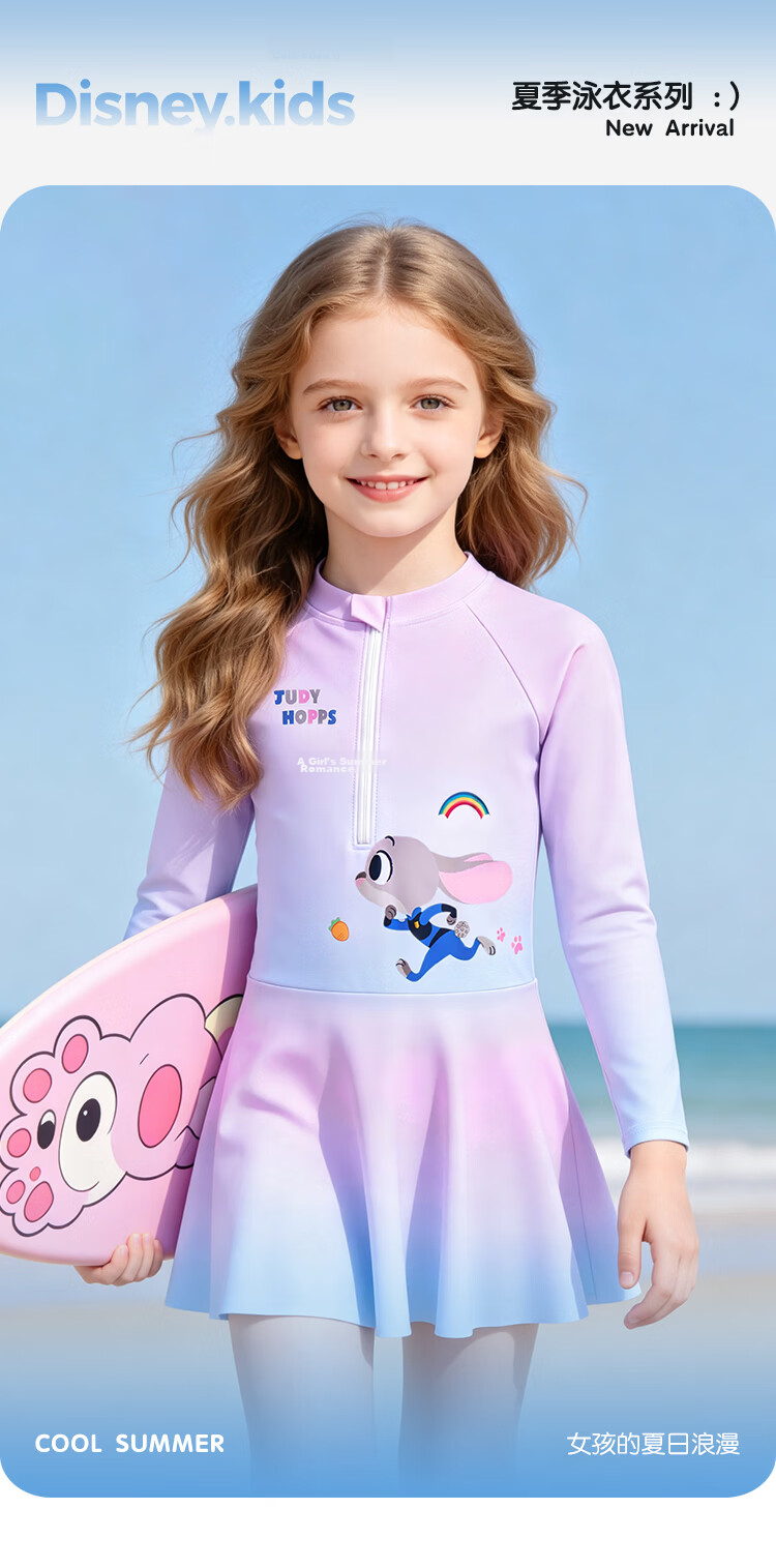 Disney Kids Summer Girls Skirted Swimsuit UPF50+ Short Sleeve One-Piece Swimwear Pink Size 120 1