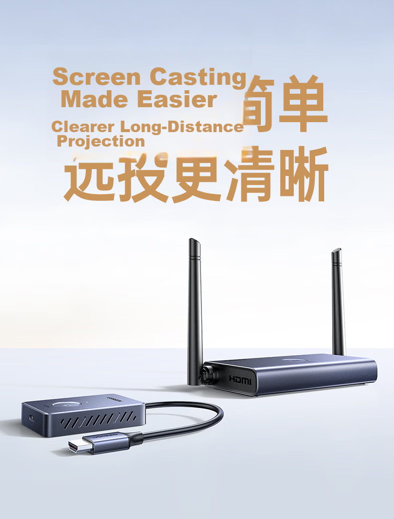 UGREEN HDMI Wireless Display Adapter 4K HD Conference Screen Mirroring Device for Laptop Set-Top Box TV Monitor Projector Point-to-Point 100m Transmission Model 65568 5