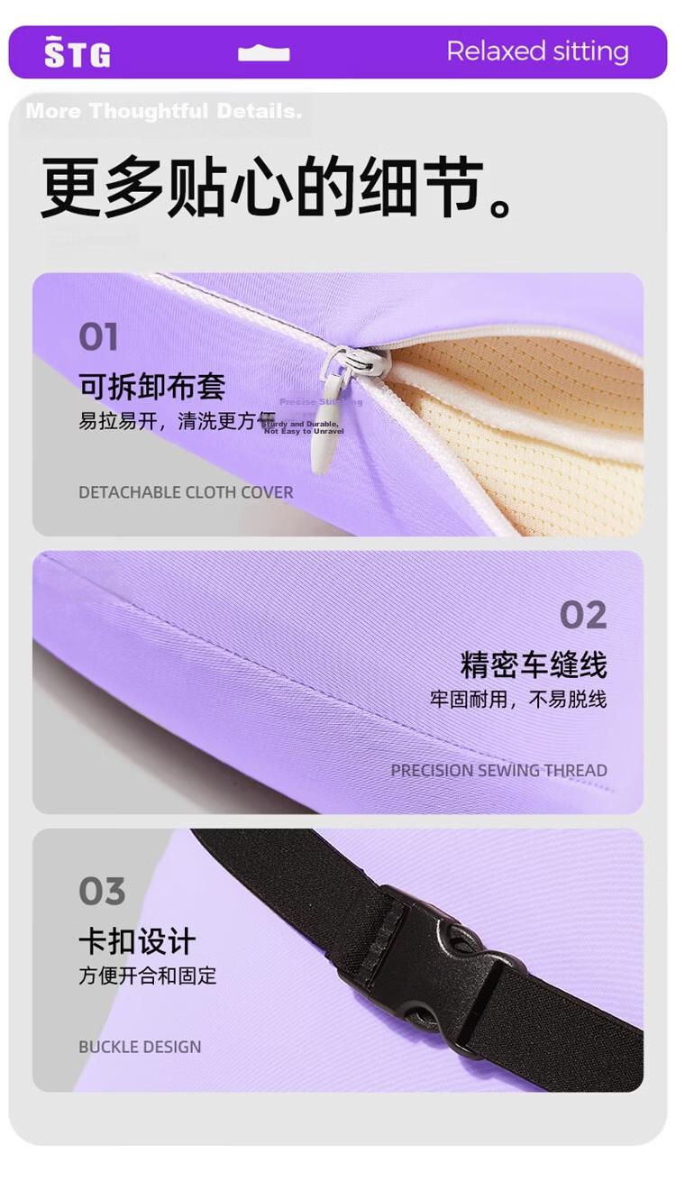 SITGOOD Stgu Airbag Lumbar Support Cushion Office Gift STG Seat Cushion Backrest Pillow Car Long Sitting Purple 17