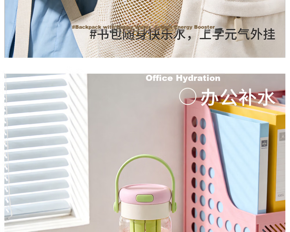 Fuguang PPSU Straw Water Bottle High-Value Student Girls Large Capacity Summer Sports Portable Plastic Cup 30