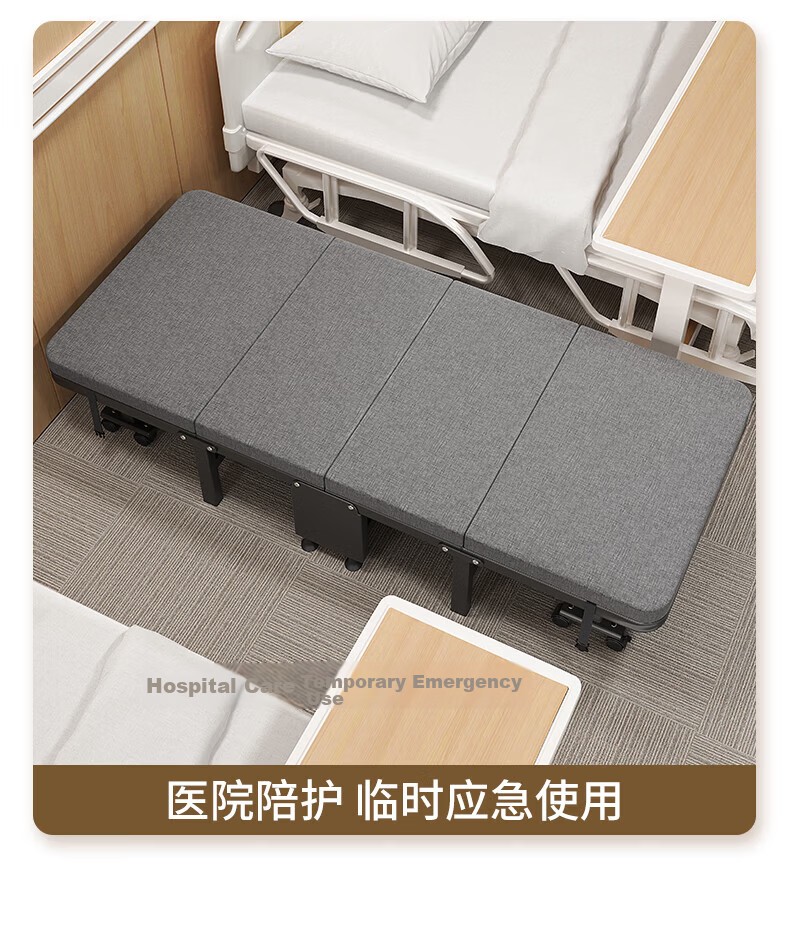 Miaoli Folding Single Office Nap Bed Foldable Hard Bed Care Bed Simple Nap Bed No Installation Robot Vacuum Compatible 19