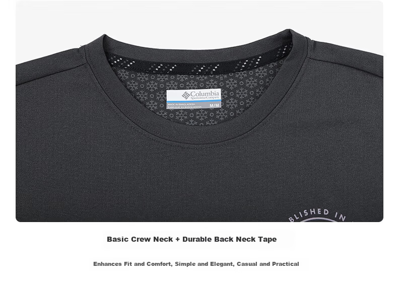 Columbia 26 New Men's Quick-Dry Short Sleeve Ice Cooling Breathable Moisture-Wicking T-Shirt XE8500 010 XL 15