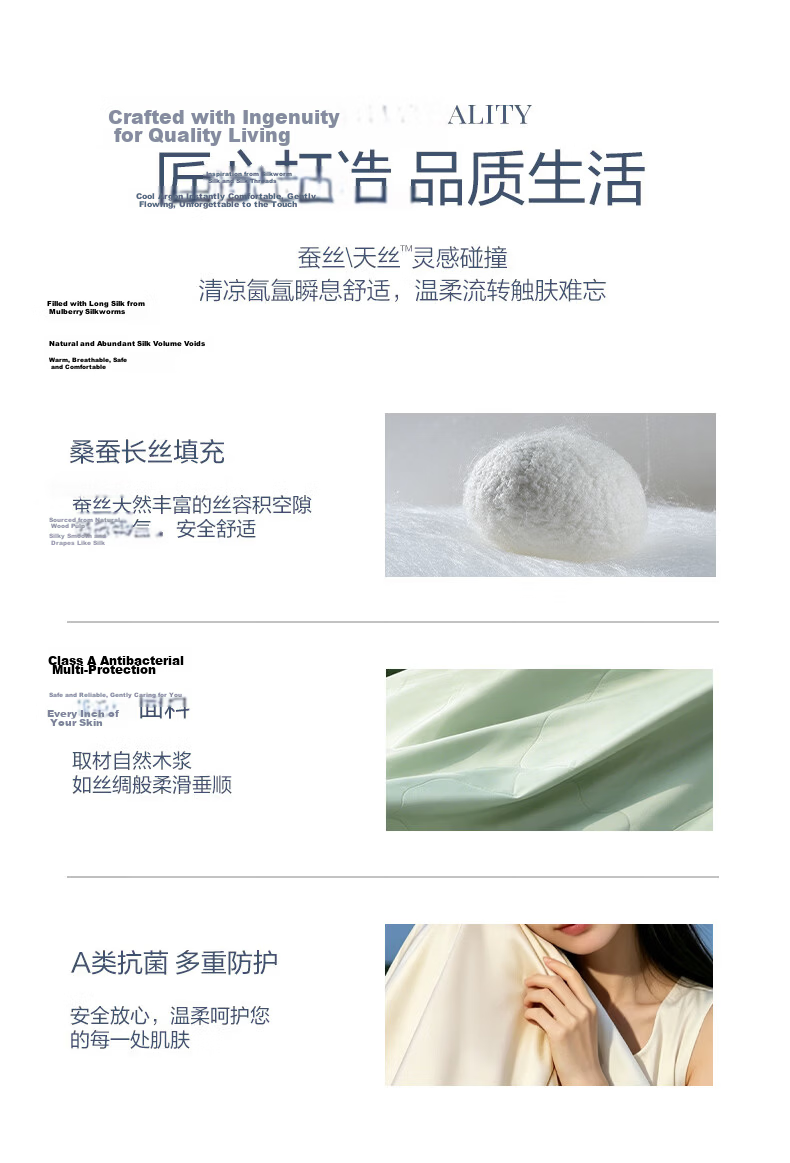 Taihu Snow 100% Mulberry Silk Summer Quilt Tencel Air Conditioning Quilt Washable Summer Blanket Class A Antibacterial Peach Smoke Pink 2*2.3m 2