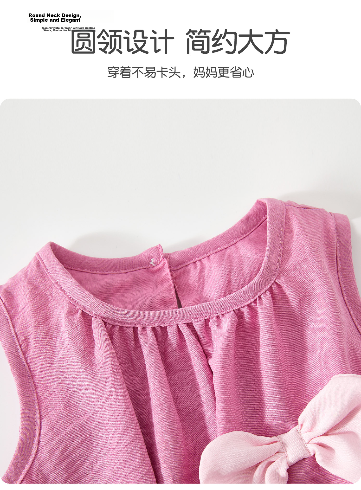 Banxidi Girls Summer Outfit 2026 New Children's Suspender Clothes Two-Piece Baby Shorts Summer Fashion Toddler Set 6